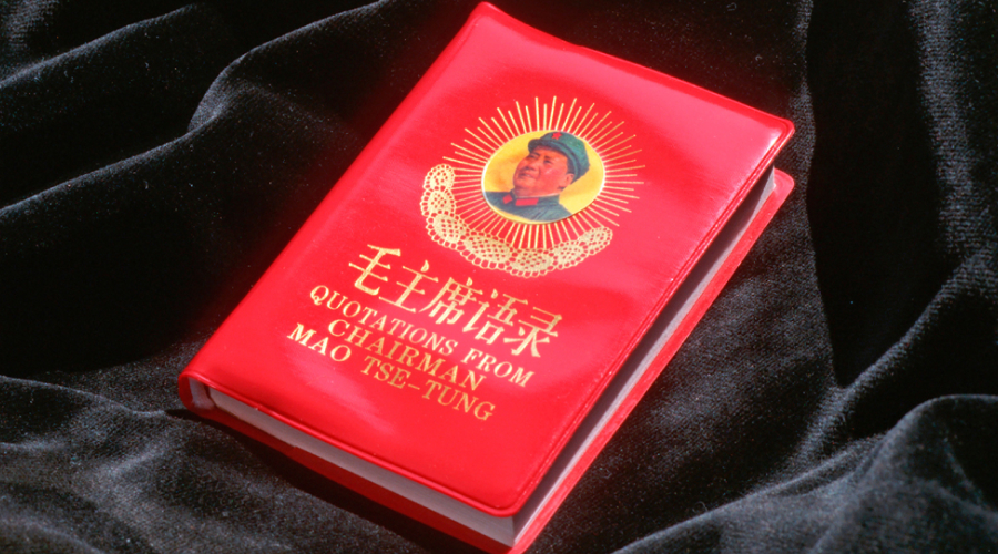 Quotations From Chairman Mao Tse-Tung By Mao Zedong